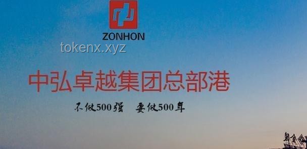 死亡哲学视角下的殡葬服务行业转型：以“家庭回归”为核心的新趋势